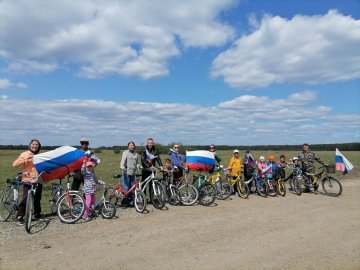 В округе отметили День России!