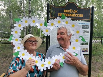Горноуральский городской округ отметил День семьи, любви и верности