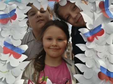В округе отметили День Государственного флага Российской Федерации