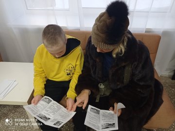 Округ отметил 30-летие Конституции Российской Федерации!