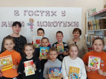 Библиотеки округа приняли участие во Всероссийской неделе детской книги
