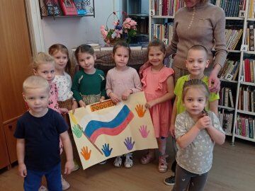 В округе отметили День народного единства!