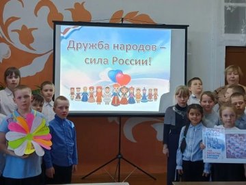 Библиотеки округа приняли участие во Всероссийской акции «Библионочь – 2026»