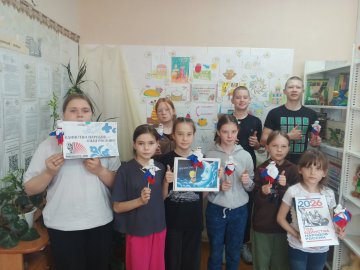 Библиотеки округа приняли участие во Всероссийской акции «Библионочь – 2026»
