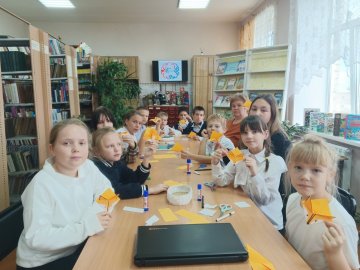 «День чтения – 2026»