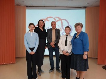 «День чтения – 2026»