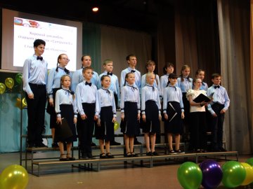 Отчётный концерт и выставка «Мир, который нужен нам» Николо-Павловской детской школы искусств