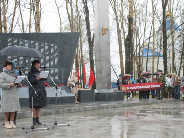 ДЕНЬ ПОБЕДЫ - 2025