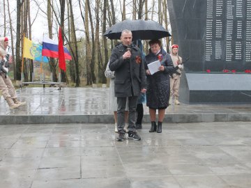 ДЕНЬ ПОБЕДЫ - 2025