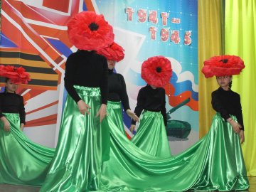 ДЕНЬ ПОБЕДЫ - 2025