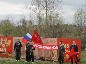 ДЕНЬ ПОБЕДЫ - 2025