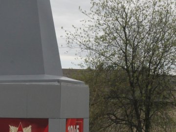 ДЕНЬ ПОБЕДЫ - 2025