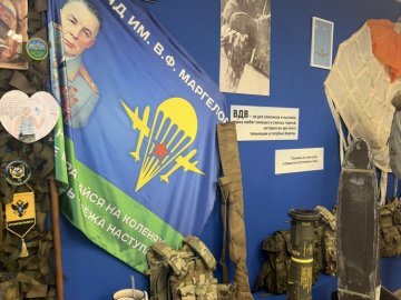 Открытие музейно-выставочного пространства в с. Покровское