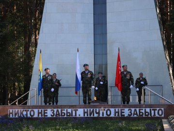 Почтили память павших воинов Великой Отечественной войны