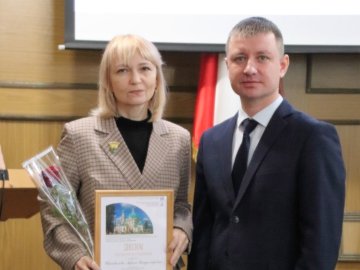Лауреаты конкурса «Край родной – навек любимый»