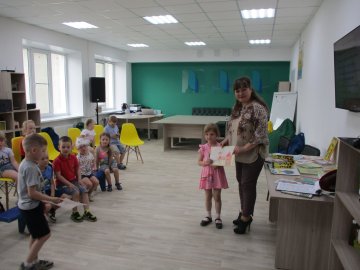 «Библионочь – 2023» 