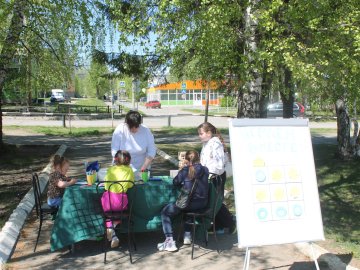 День защиты детей в Горноуральском городском округе