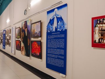Выставка Международного проекта «Пакт Рериха. История и современность»