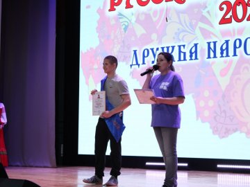 Районный конкурс среди обучающихся общеобразовательных учреждений МО Горноуральский «Русский Богатырь и Русская Красавица – 2026»
