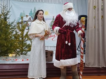 С Новым 2025 годом!
