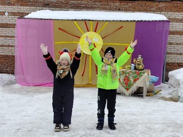 Масленица и проводы зимы 2025