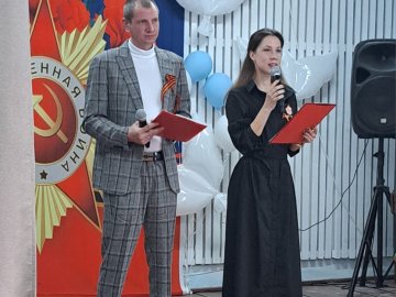 ДЕНЬ ПОБЕДЫ - 2025