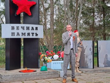 ДЕНЬ ПОБЕДЫ - 2025
