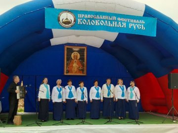 «Колокольная Русь – 2025»