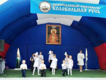 «Колокольная Русь – 2025»