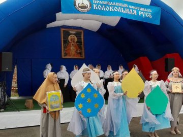 «Колокольная Русь – 2025»