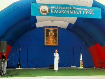 «Колокольная Русь – 2025»