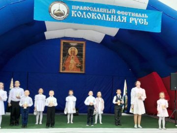 «Колокольная Русь – 2025»