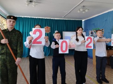 В феврале в округе состоялись мероприятия по празднованию дня защитника Отечества.