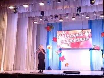 Победители фестиваля «Осеннее очарование» в 2024 году