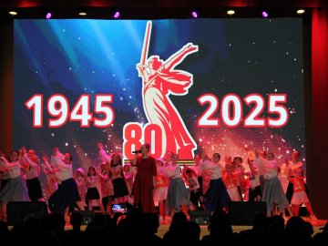ДЕНЬ ПОБЕДЫ - 2025
