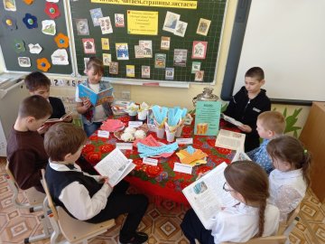 Библиотеки округа приняли участие во Всероссийской неделе детской книги