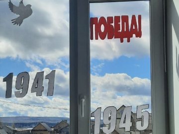 Никто не забыт, ничто не забыто