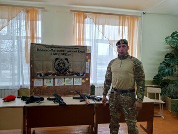 В округе отметили День народного единства!