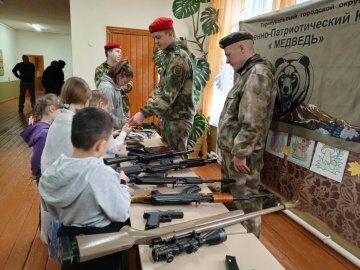 В округе отметили День народного единства!