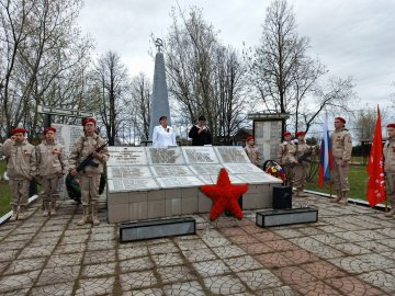 ДЕНЬ ПОБЕДЫ - 2025