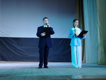 День матери