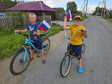 В округе состоялись мероприятия, посвященные Дню Государственного флага Российской Федерации