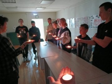 День солидарности в борьбе с терроризмом