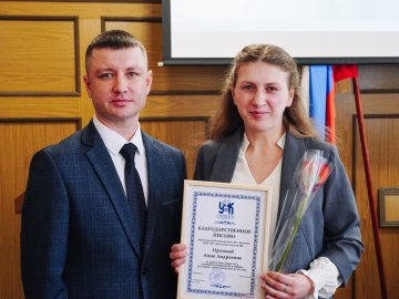 Работников культуры округа поздравили с праздником 