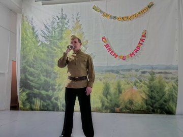 Международный женский день 2025