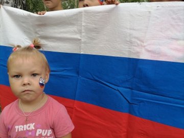 В округе отметили День Государственного флага Российской Федерации
