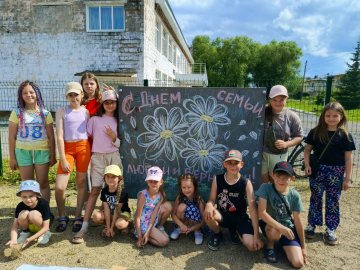 8 июля – День семьи, любви и верности
