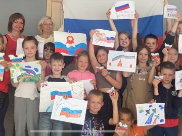 В округе состоялись мероприятия, посвященные Дню Государственного флага Российской Федерации