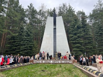 ДЕНЬ ПОБЕДЫ - 2025
