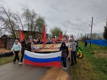 ДЕНЬ ПОБЕДЫ - 2025